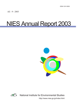 NIES Annual Report 2003