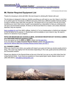 Mt. Rainier Required Equipment List