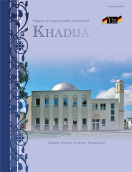 Khadija Khadija