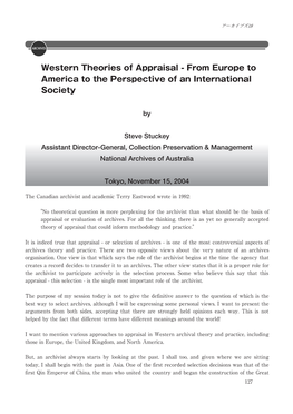 Western Theories of Appraisal - from Europe to America to the Perspective of an International Society