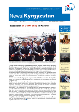 News Kyrgyzstan