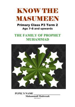 The Prophet Muhammad Was the Last Prophet to Be Born