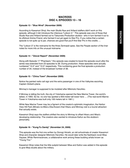 Macross TV Series Disc 4 Liner Notes (PDF)