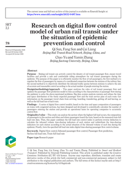 Research on Digital Flow Control Model of Urban Rail Transit Under the Situation of Epidemic Prevention and Control