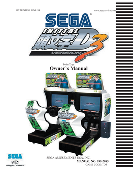 Initial D Arcade Stage Ver. 3