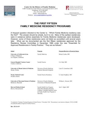 First 15 Family Medicine Residency Programs
