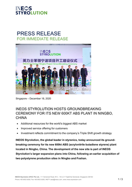 Styrolution Press Release