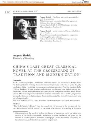 China's Last Great Classical Novel at the Crossroads Of