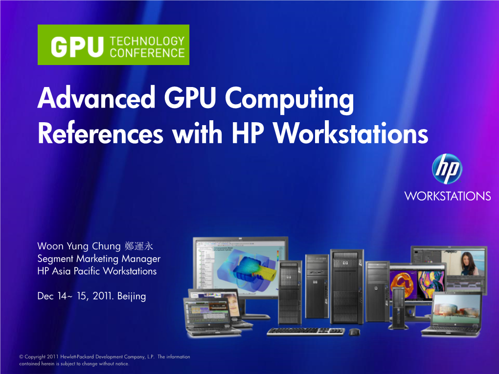 Advanced GPU Computing References with HP Workstations