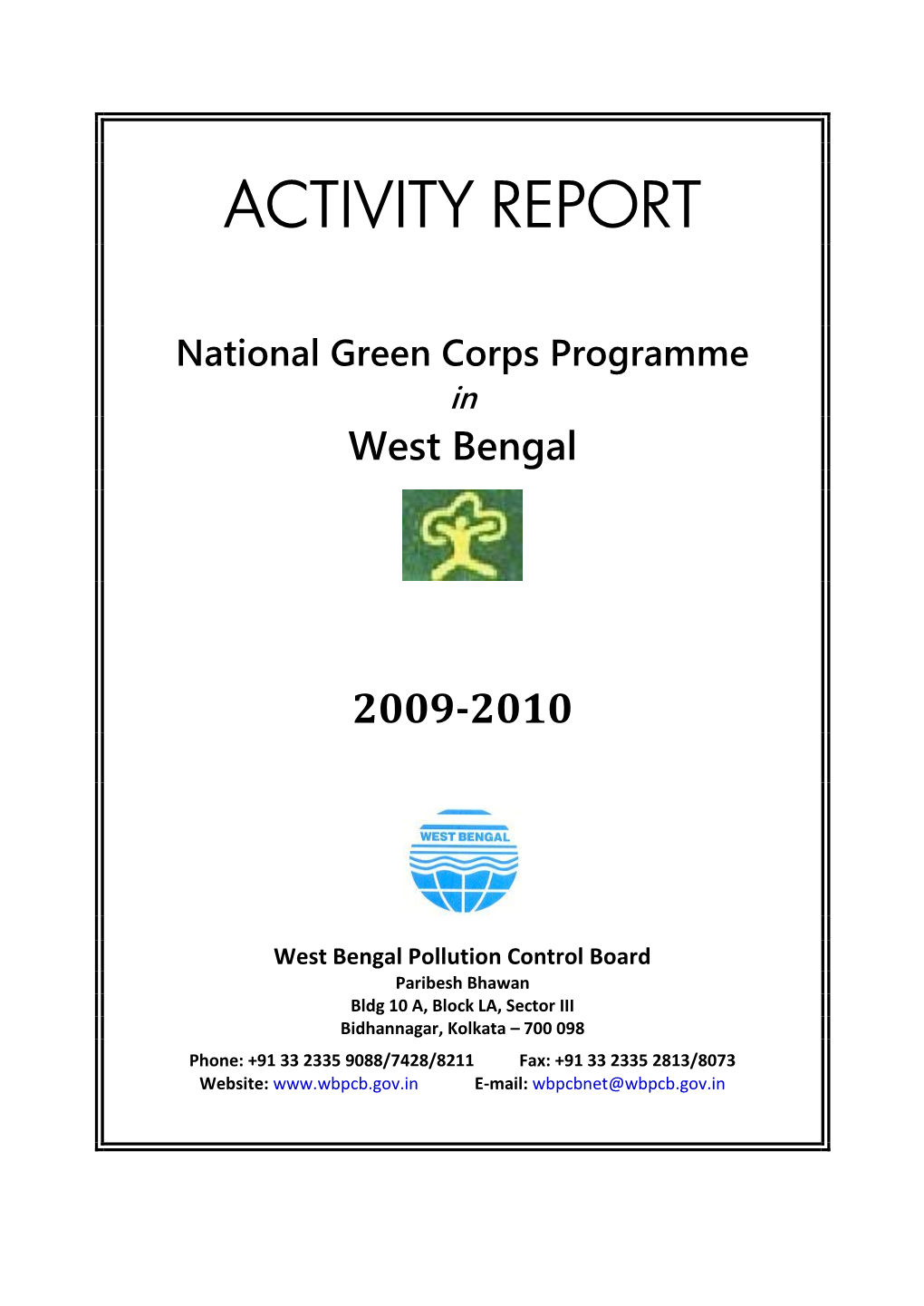 To View the NGC Activity Report