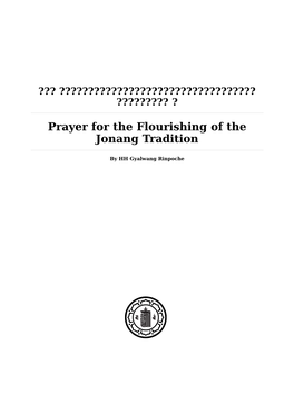 Prayer for the Flourishing of the Jonang Tradition