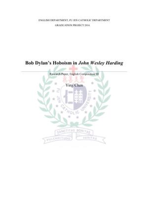 Bob Dylan's Hoboism in John Wesley Harding