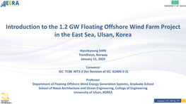 Introduction to the 1.2 GW Floating Offshore Wind Farm Project in the East Sea, Ulsan, Korea