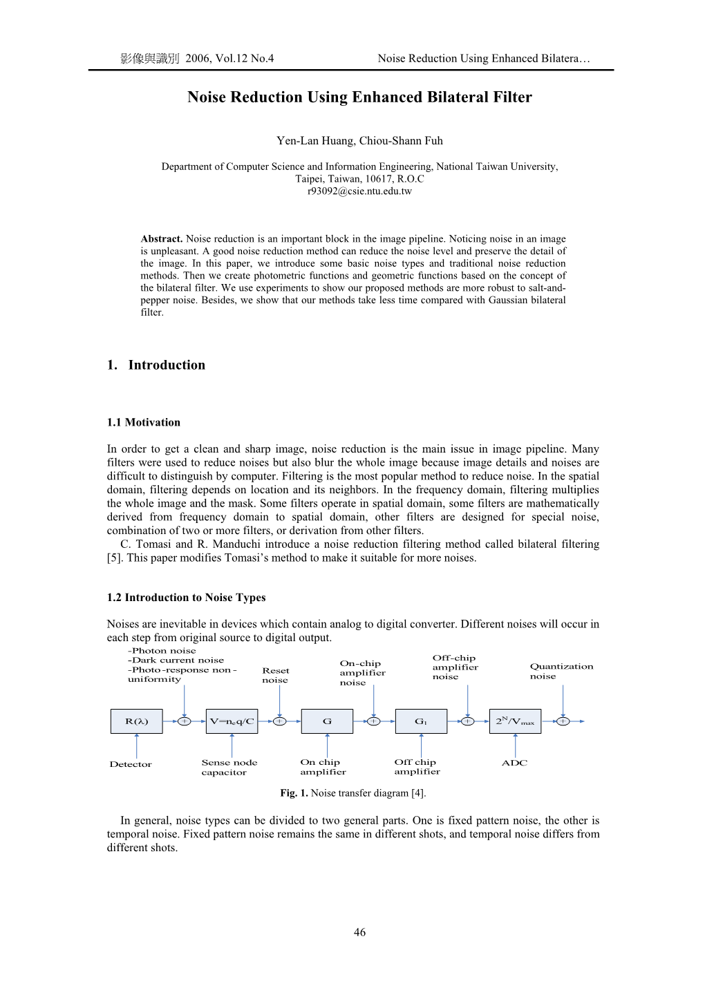 Noise Reduction Using Enhanced Bilateral Filter