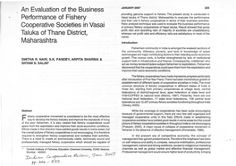 An Evaluation of the Business Peliormance of Fishery Cooperative