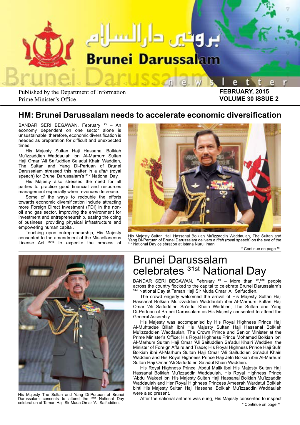 Brunei Darussalam Celebrates 31St National