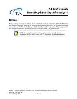 TA Instruments Installing/Updating Advantage™