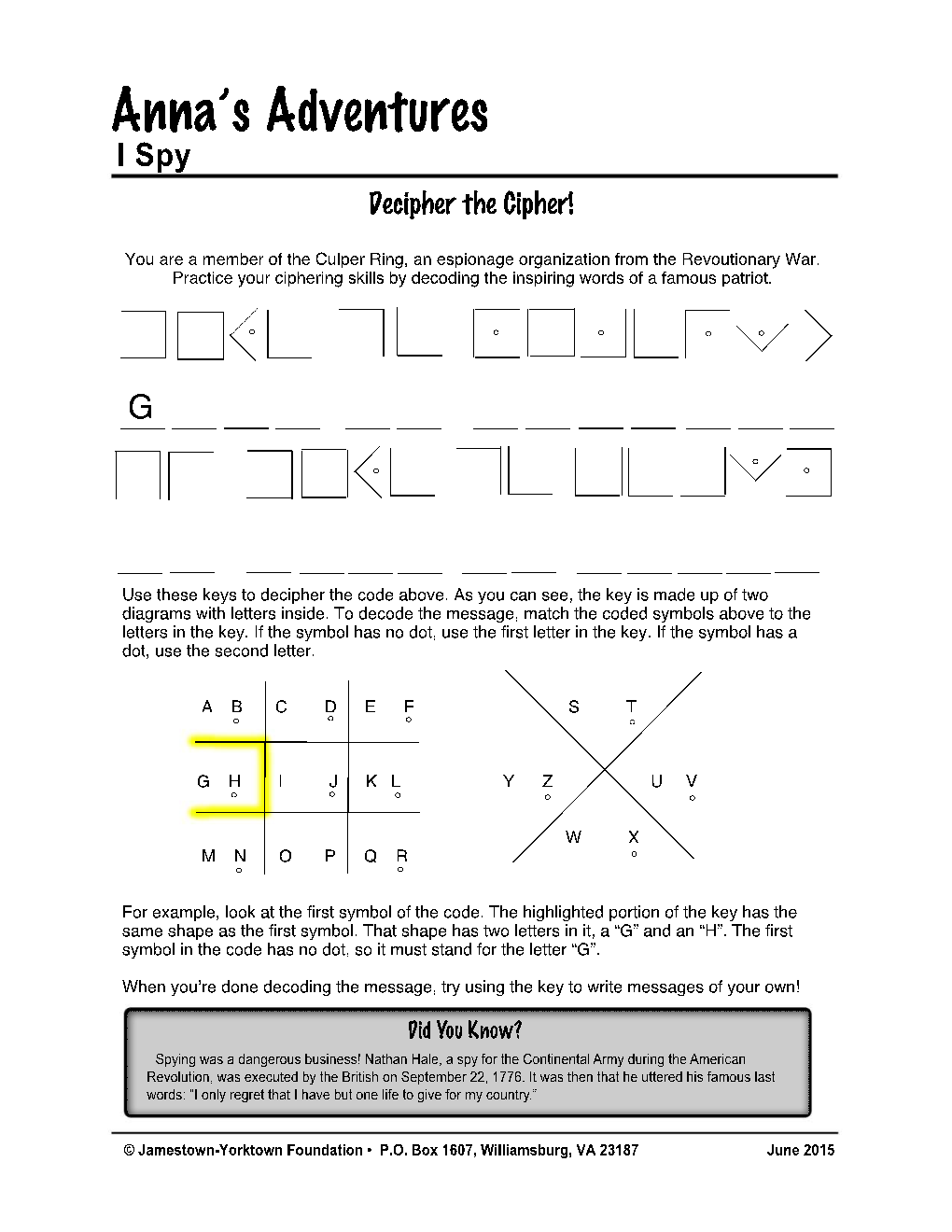 I Spy Activity Sheet