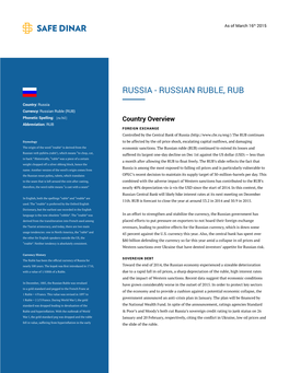 Russian Ruble, Rub