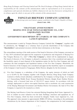 TSINGTAO BREWERY COMPANY LIMITED (A Sino-Foreign Joint Stock Limited Company Established in the People’S Republic of China) (Stock Code: 168)