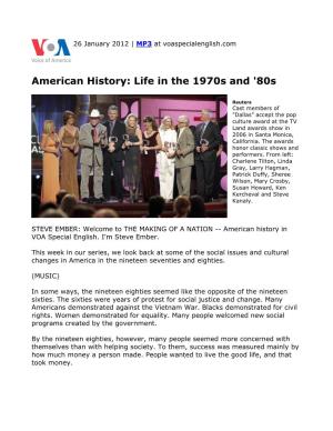 American History: Life in the 1970S and '80S