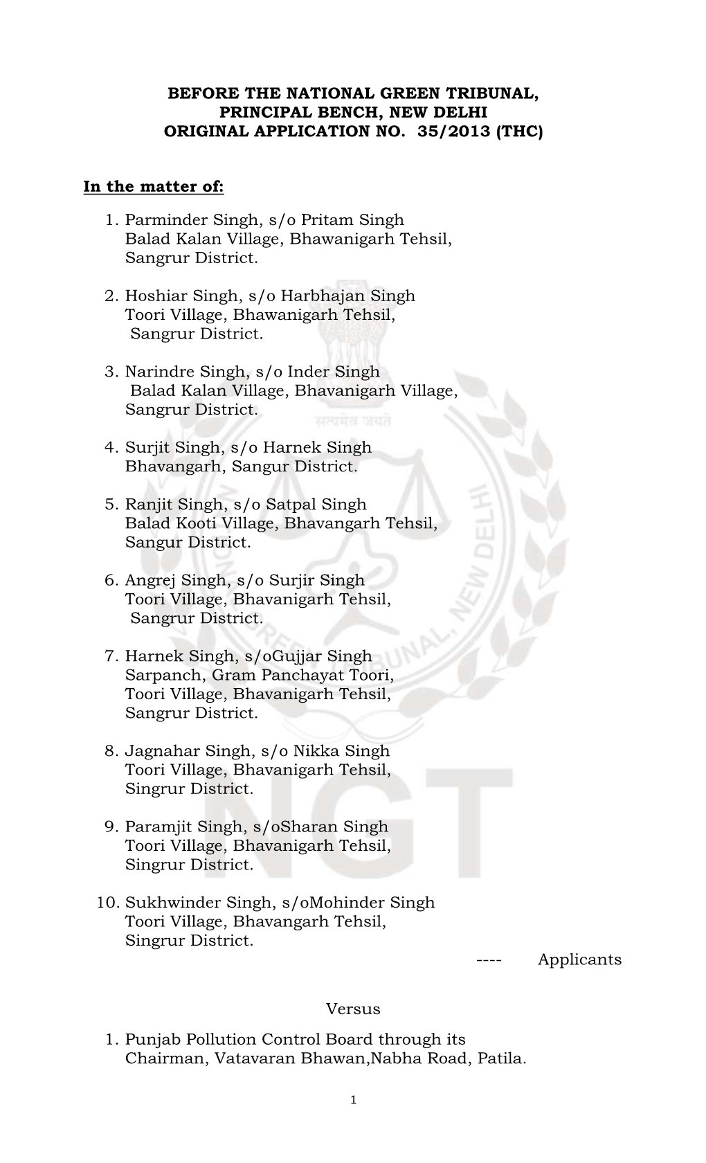 Chemical Industry Sangrur Hazardous Waste NGT.Pdf