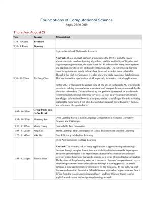 Foundations of Computational Science August 29-30, 2019