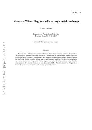 Geodesic Witten Diagrams with Anti-Symmetric Exchange
