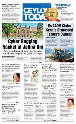 Cyber Ragging Racket at Jaffna