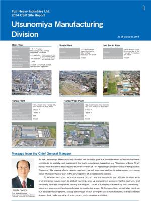 Utsunomiya Manufacturing Division