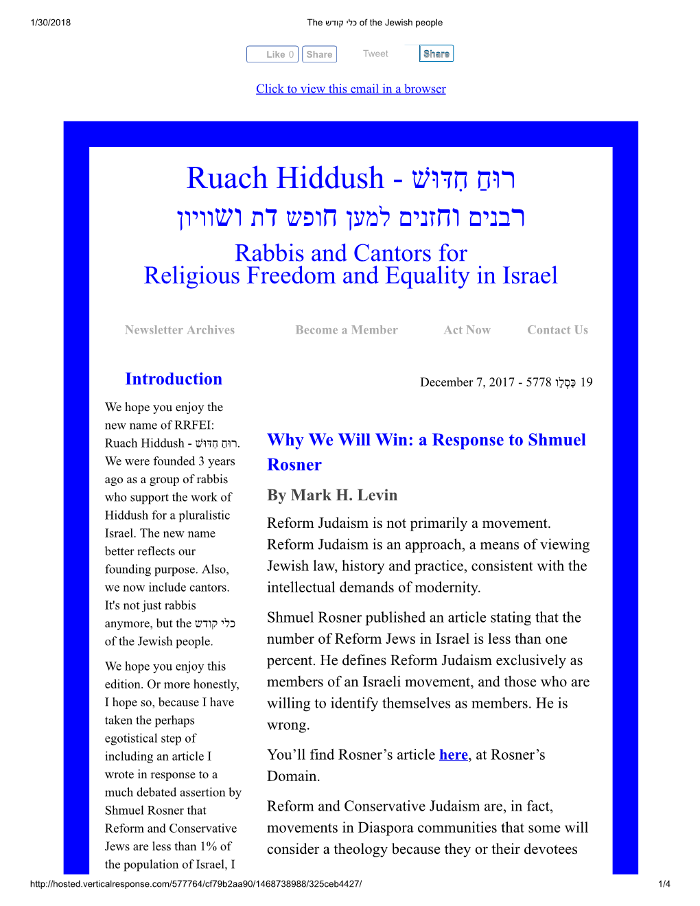 Ruach Hiddush רבנים וחזנים למען חופש דת ושוויון Rabbis and Cantors for Religious Freedom and Equality in Israel