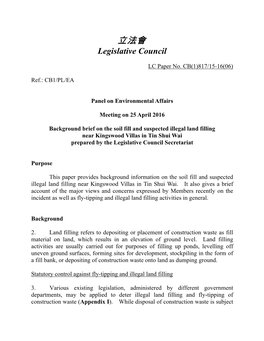 Paper on the Soil Fill and Suspected Illegal Land Filling Near Kingswood