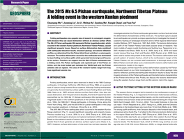 The 2015 Ms 6.5 Pishan Earthquake, Northwest Tibetan Plateau: a Folding Event in the Western Kunlun Piedmont