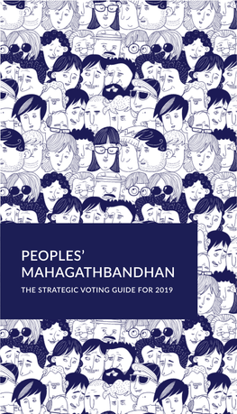 Peoples' Mahagathbandhan
