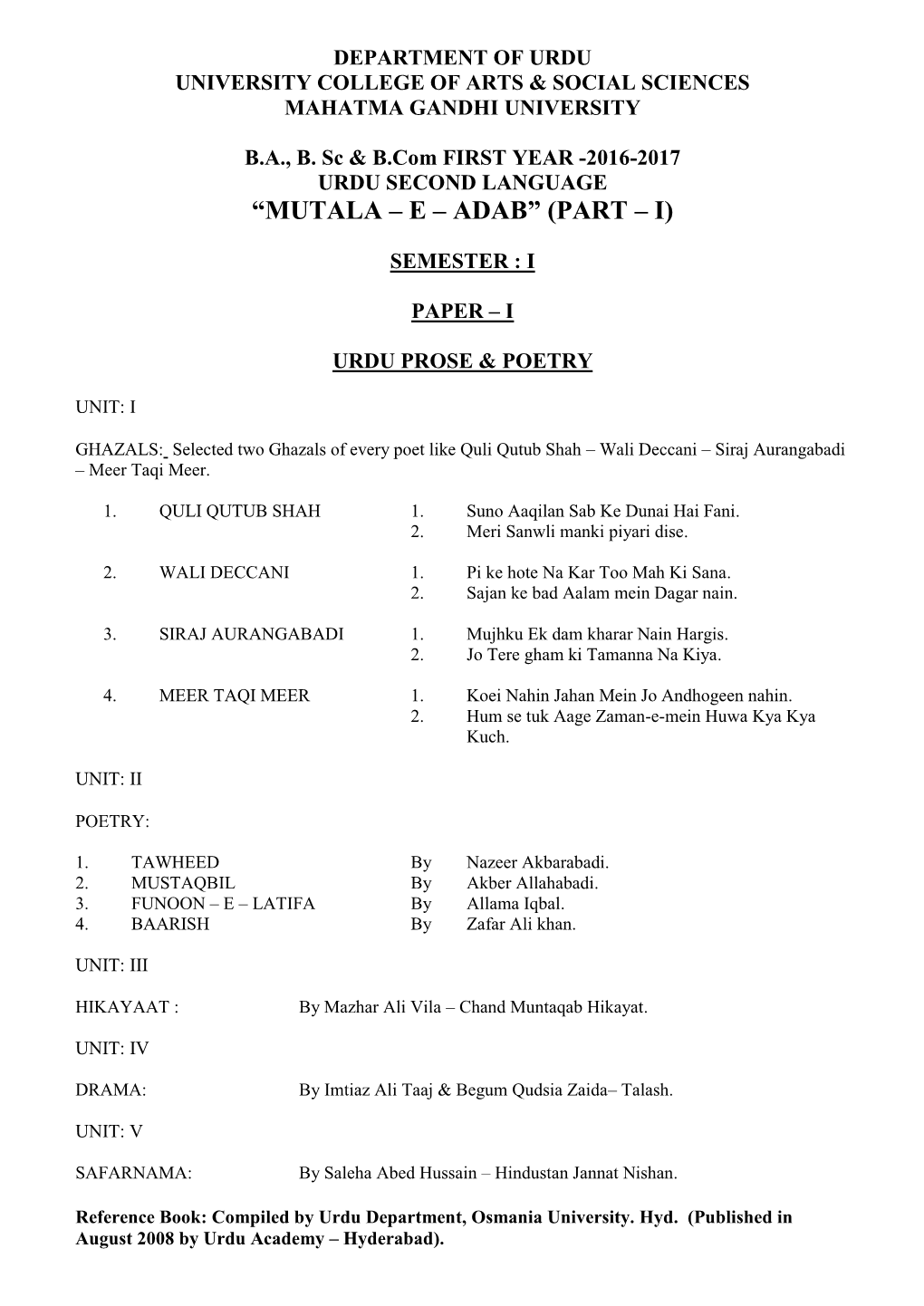 Mutala – E – Adab” (Part – I)