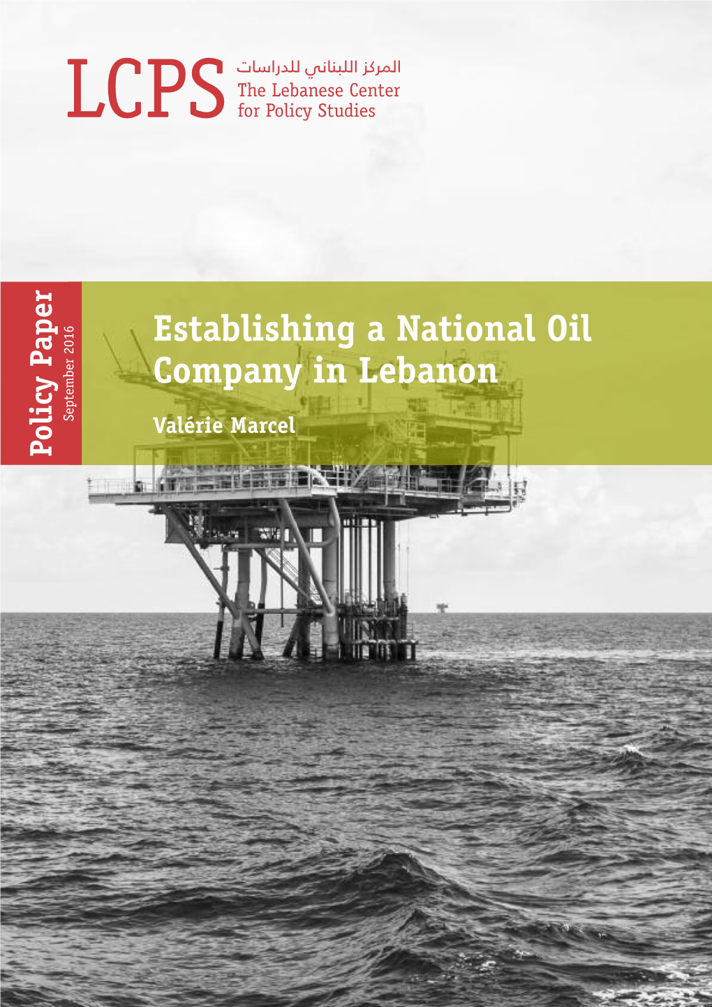 Establishing a National Oil Company in Lebanon