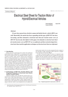 Electrical Steel Sheet for Traction Motor of Hybrid/Electrical Vehicles