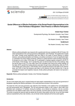 Gender Differences in Effective Participation of the Elected People's Representatives to the Union Parishads of Bangladesh: Token Presence Or Effective Participation
