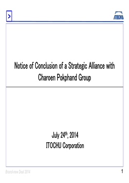 Strategic Alliance with Charoen Pokphand Group