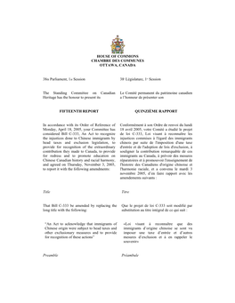 Bill C-333, Chinese Canadian Recognition and Redress