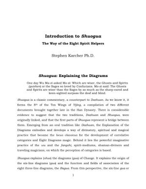 Introduction to Shuogua