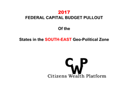Citizens Wealth Platform 2017