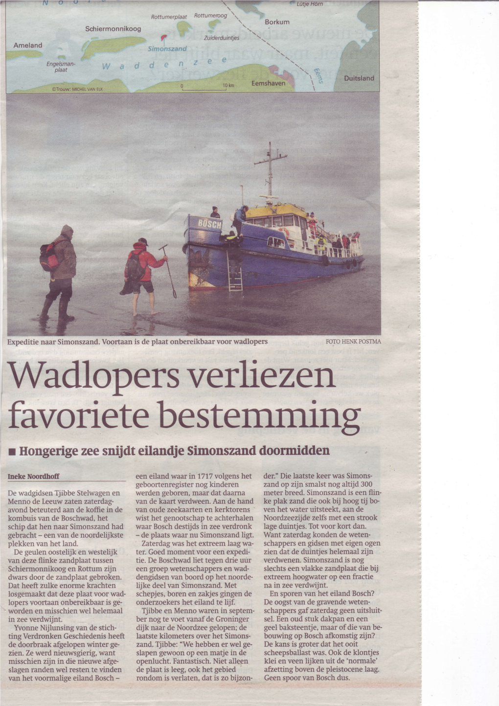 Wadlopers Verliezen Favoriete Bestemrning