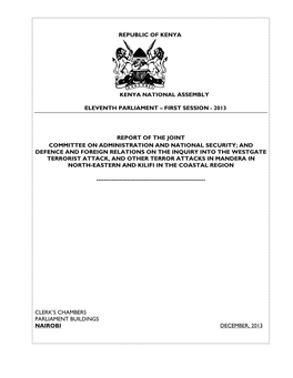 2013 Report of the Joint Committee on Administ