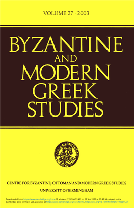 Byzantine Mode R N Greek Studies