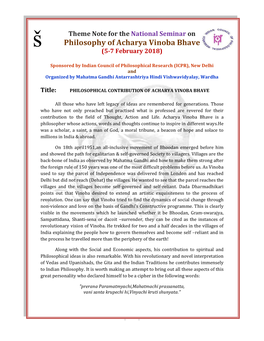 Philosophy of Acharya Vinoba Bhave (5-7 February 2018)