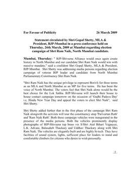 For Favour of Publicity 26 March 2009 Statement
