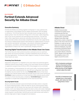 Fortinet Extends Advanced Security for Alibaba Cloud Understand How