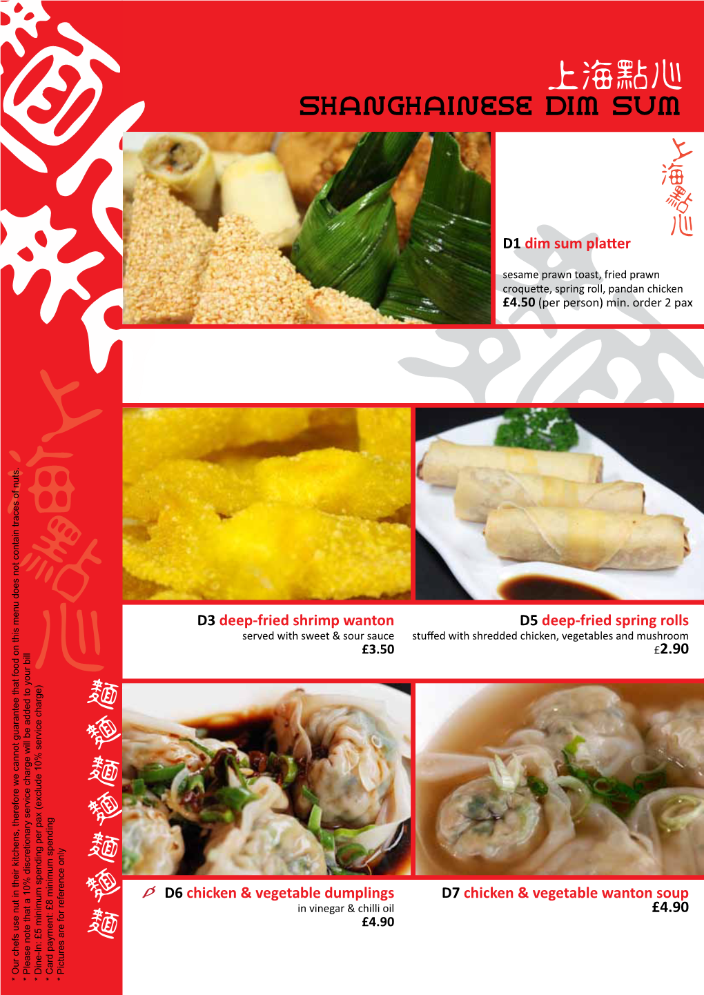 Shanghainese Dim SUM