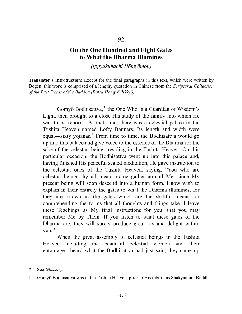 92 on the One Hundred and Eight Gates to What the Dharma Illumines (Ippyakuhachi Hōmyōmon)